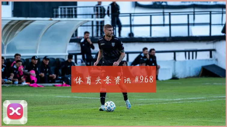 阿尔瓦雷斯队长发威吉达联合绝杀封神强度拉满