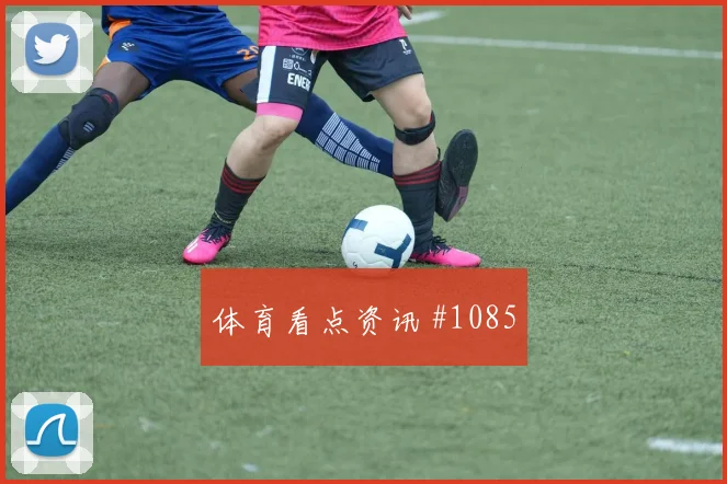 阿尔及利亚对阿根廷世界杯专家分析